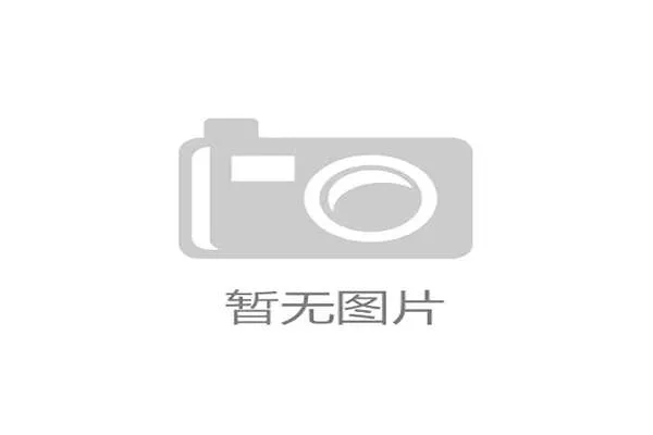 国际皮划艇赛道改造:新型水道提高赛事观赏性,皮划艇赛道多少米